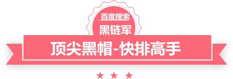 2024新澳门今晚开奖号码和香港雅致板房价格